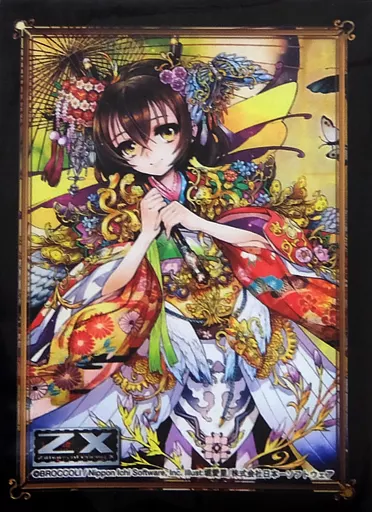 即決 Z/X ゼクス 2015年 夏 キャンペーン 竜の巫女スリーブ入 11