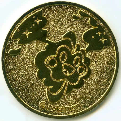 ポケモンカードゲーム サン＆ムーン スペシャルBOX リーリエ＆コスモッグコイン 金属製コイン『リーリエ＆コスモッグ(スペシャルBOX