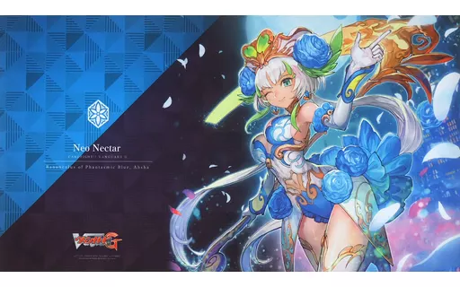 【新品】ヴァンガード ハイメフラワーズ サプライセット 駿河屋 -<中古>カードファイト!! ヴァンガードG サプライセット