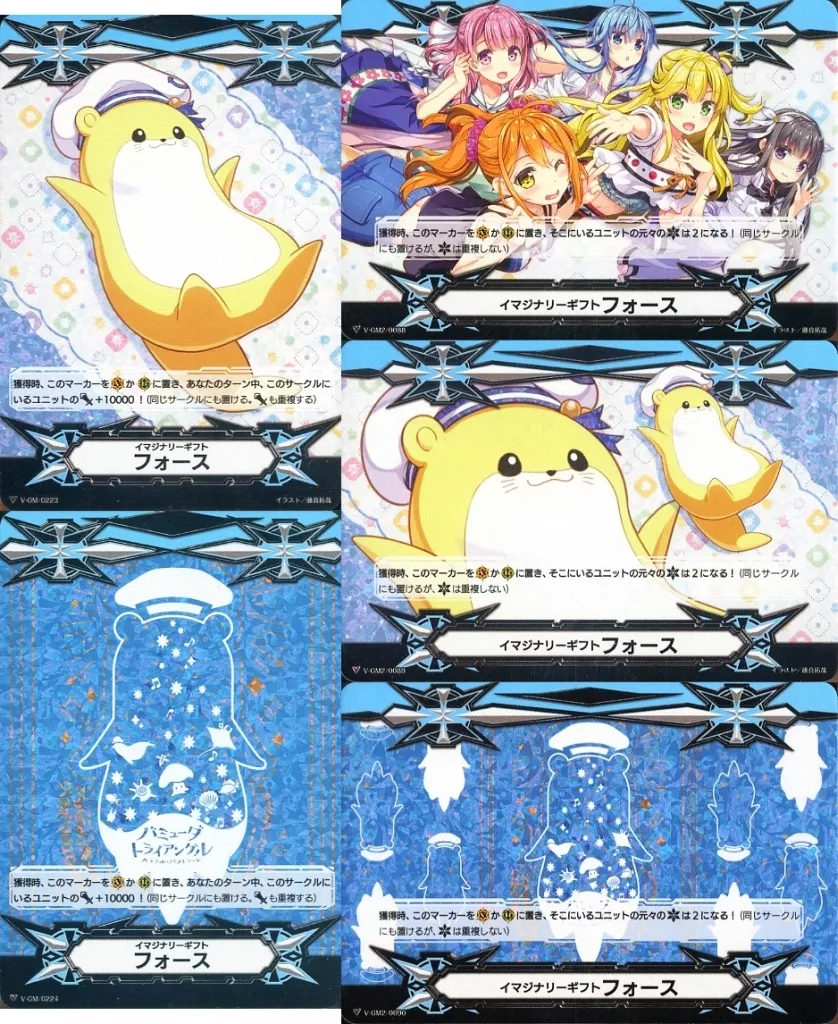 カードファイト!!ヴァンガード 第4弾 BD付き♪カラパレ サプライ Amazon.co.jp: カードファイト!! ヴァンガード スペシャル