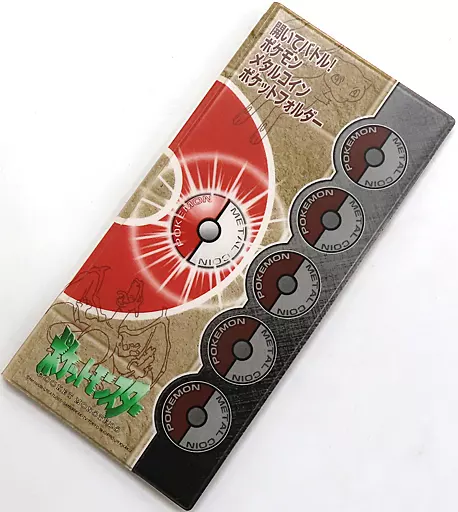 ポケモンメタルポケットフォルダー ポケモン メタルコインポケットフォルダー - メルカリ