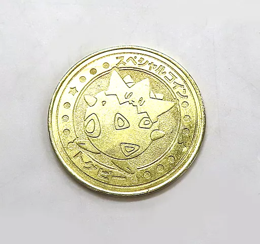 ポケモンメタルポケットフォルダー ポケモンメタルコイン9枚と専用ポケットフォルダーセット - メルカリ