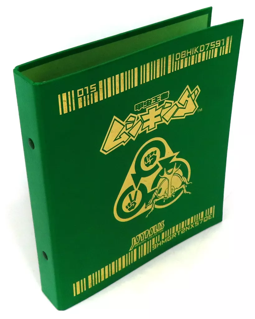 駿河屋 -<中古>[破損品] 甲虫王者ムシキング バインダー型カード