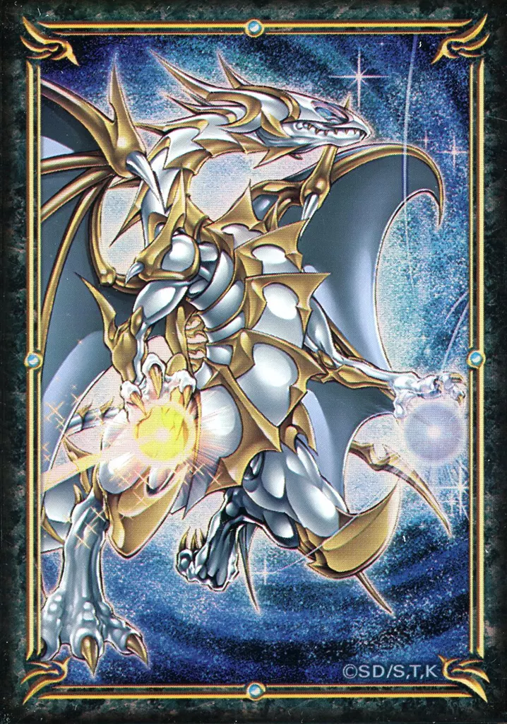 OneMall provides Suruga-ya products: サプライ [単品] 誇りと魂の龍