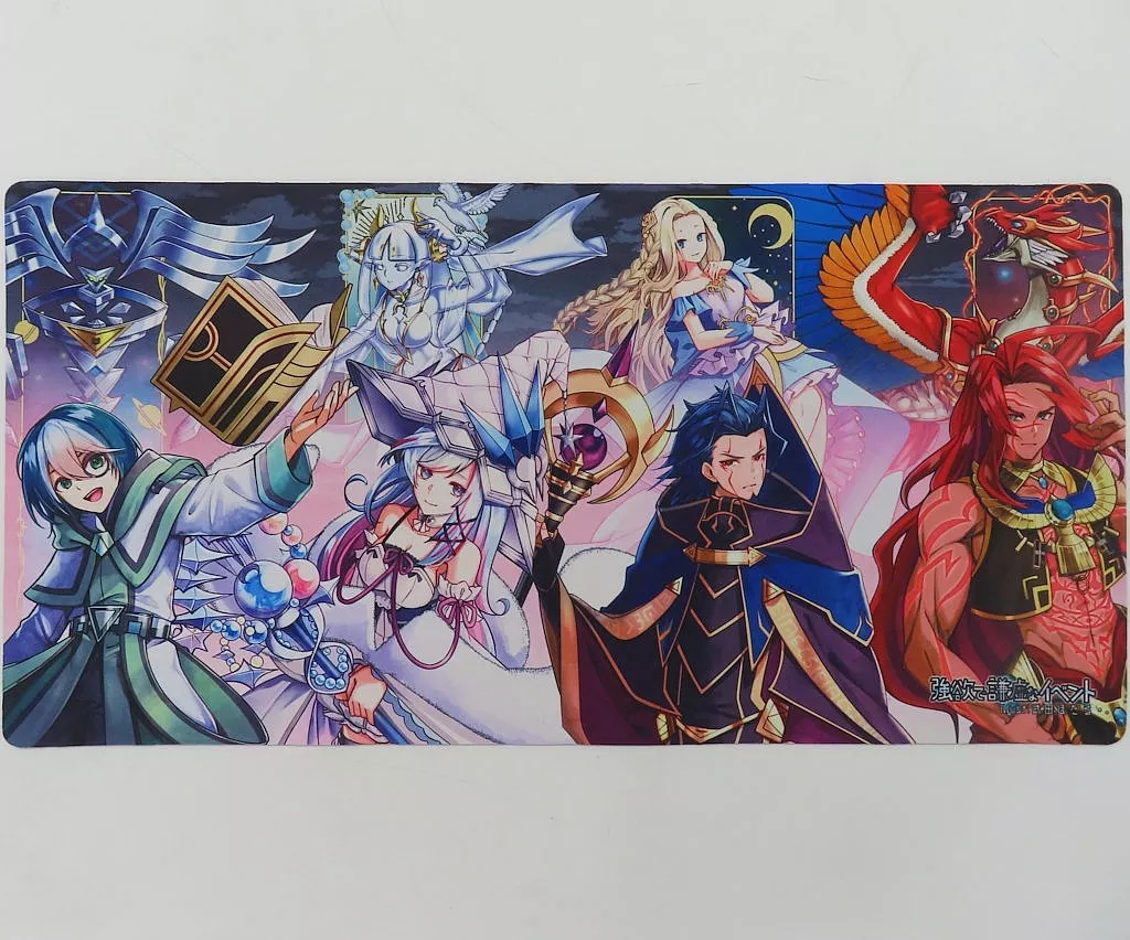 【超貴重】遊戯王 強欲で謙虚なイベント 六霊使い プレイマット 超貴重】遊戯王 強欲で謙虚なイベント 六霊使い プレイマット | Mercari