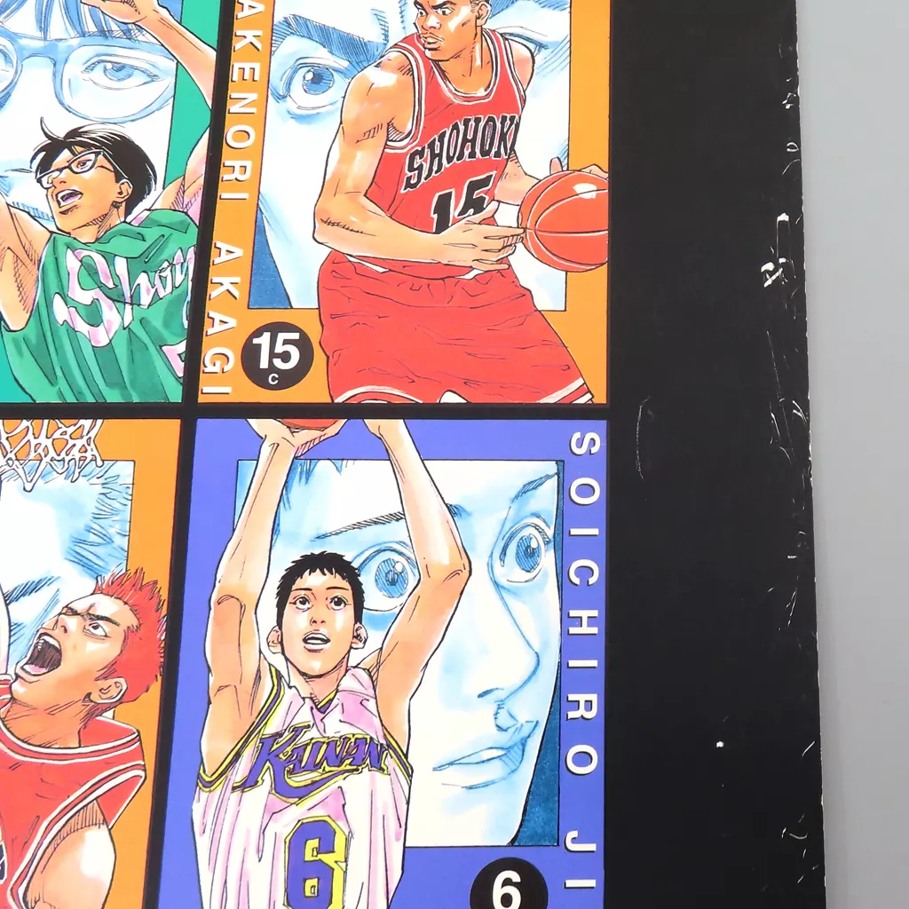 SLAM DUNK スラムダンク カレンダー 1998 SLAM DUNK スラムダンク カレンダー 1998｜Yahoo!フリマ（旧PayPayフリマ）