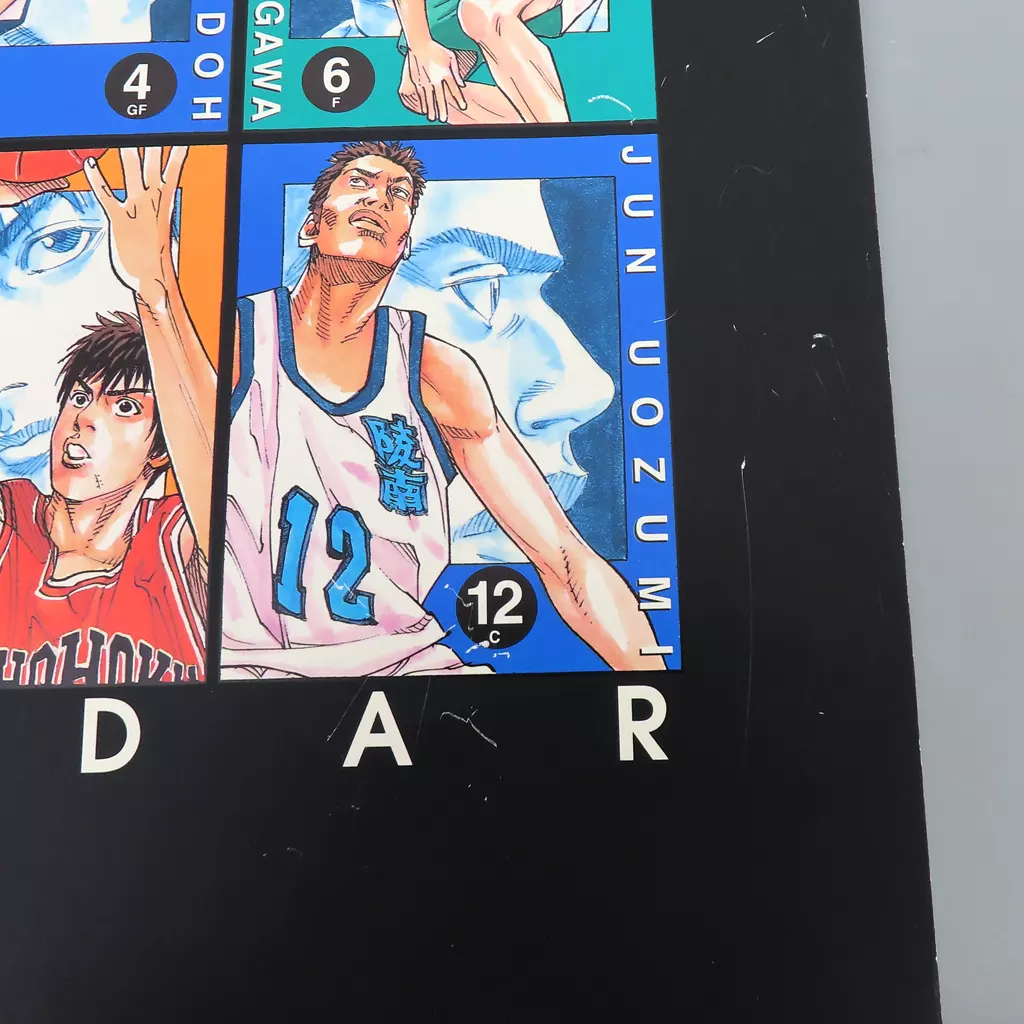 Slam Dunk 1998 Wall Calendar Weekly Shonen Jump Basketball Anime