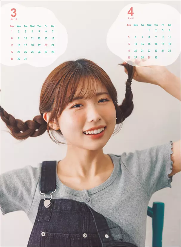 三宅美羽 2026年カレンダー 直筆サイン入りオフショットチェキ 三宅美羽 2026年カレンダー 直筆サイン入りオフショットチェキ - メルカリ
