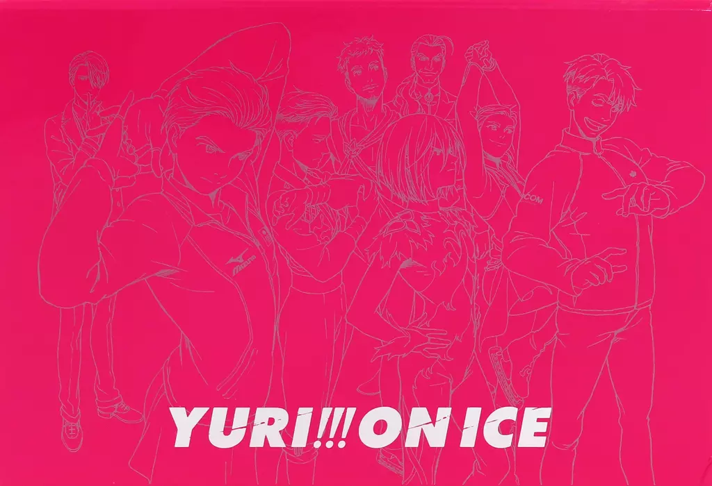 駿河屋 -<中古>ユーリ!!! on ICE 2019/2020年度 日めくりカレンダー