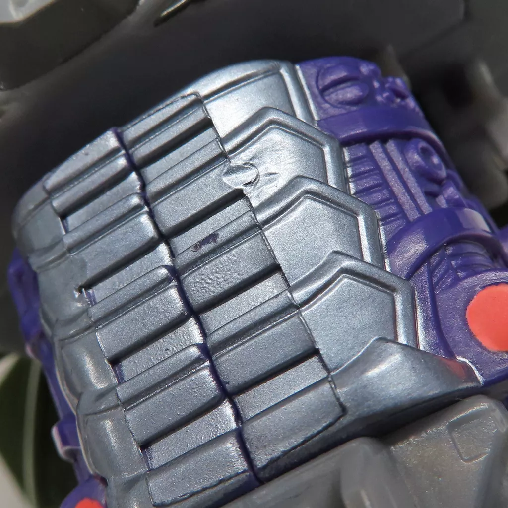 駿河屋 -<中古>MD-01 破壊大帝 メガトロン 「超ロボット生命体