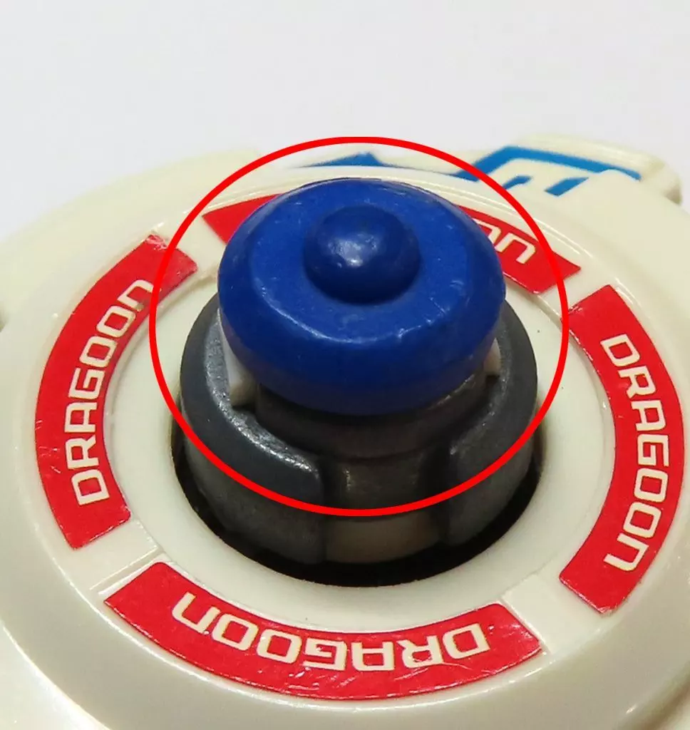 駿河屋 -<中古>A-112 ベイブレードドラグーンGT 「爆転シュート
