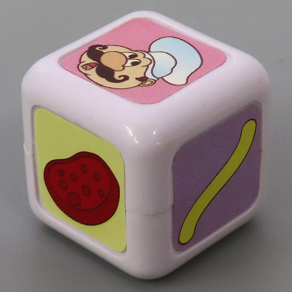 駿河屋 -<中古>ドキドキ! ピザパニック（おもちゃ(男児向け)）