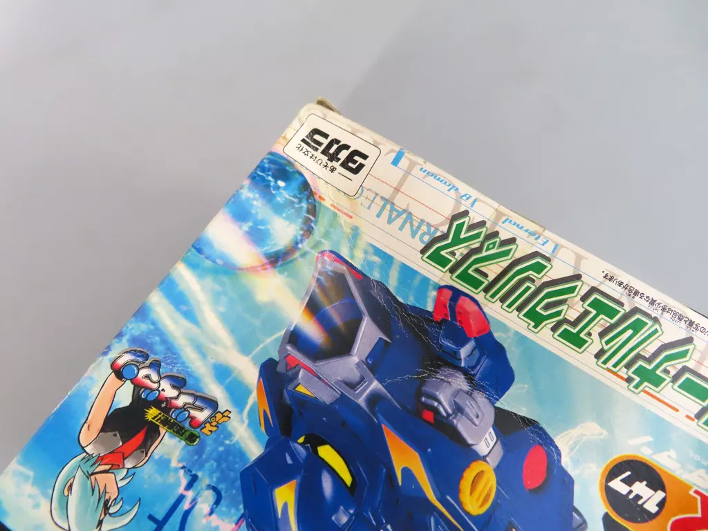 147 エターナルエクリプス 中古品 Yahoo!オークション -「エターナルエクリプス」(プラモデル) の