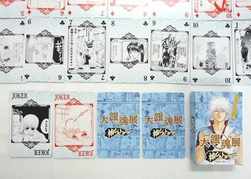 駿河屋 -<中古>神シモトランプ 「銀魂」 大銀魂展～ツケが回る前にケツ