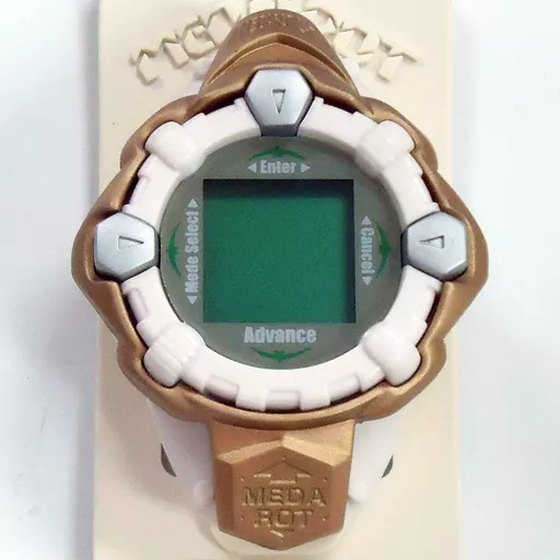 メダロッチアドバンス　カブトバージョン 駿河屋 -<中古>メダロッチ・アドバンス カブトバージョン 「メダロット
