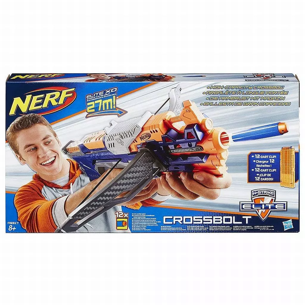 NERF クロスボルト エリートXD版 新品 s-l400.jpg