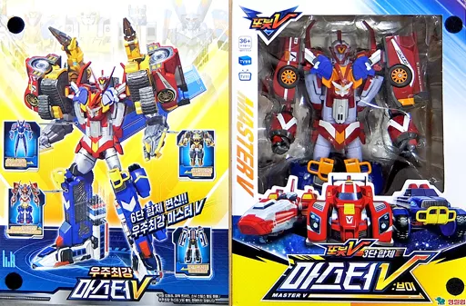 駿河屋 -<中古>MASTER V -マスターV- 「TOBOT V(トボットV