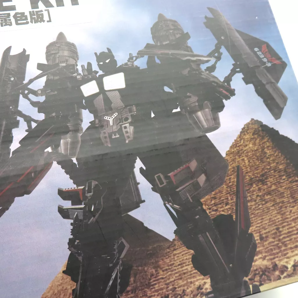 駿河屋 -<中古>FWI-3M JET POWER UPGRADE KIT-ジェットパワー