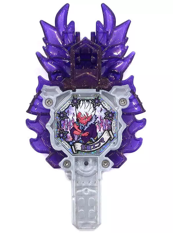 ス*ん様 DX妖怪アークシリーズ　覚醒エンマ 駿河屋 -<中古>[コード保証無し] DX妖怪アークシリーズ 覚醒