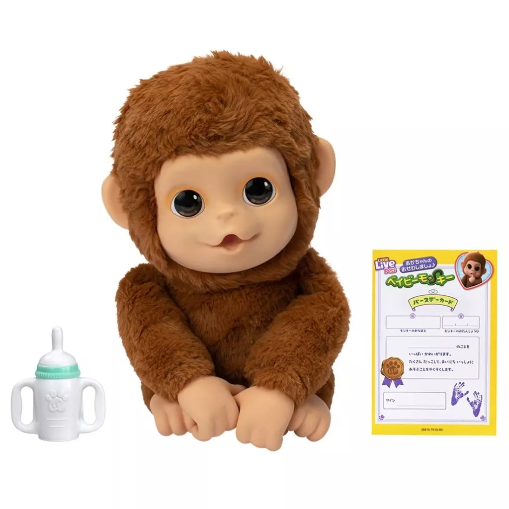 AI ベイビースリー babythree 800% シ－クレットオイル涙目 AI ベイビースリー babythree 800% シ－クレットオイル涙目