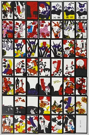 駿河屋 -<中古>ジョジョの奇妙な花闘～杜の花～ 花札 「ジョジョの奇妙