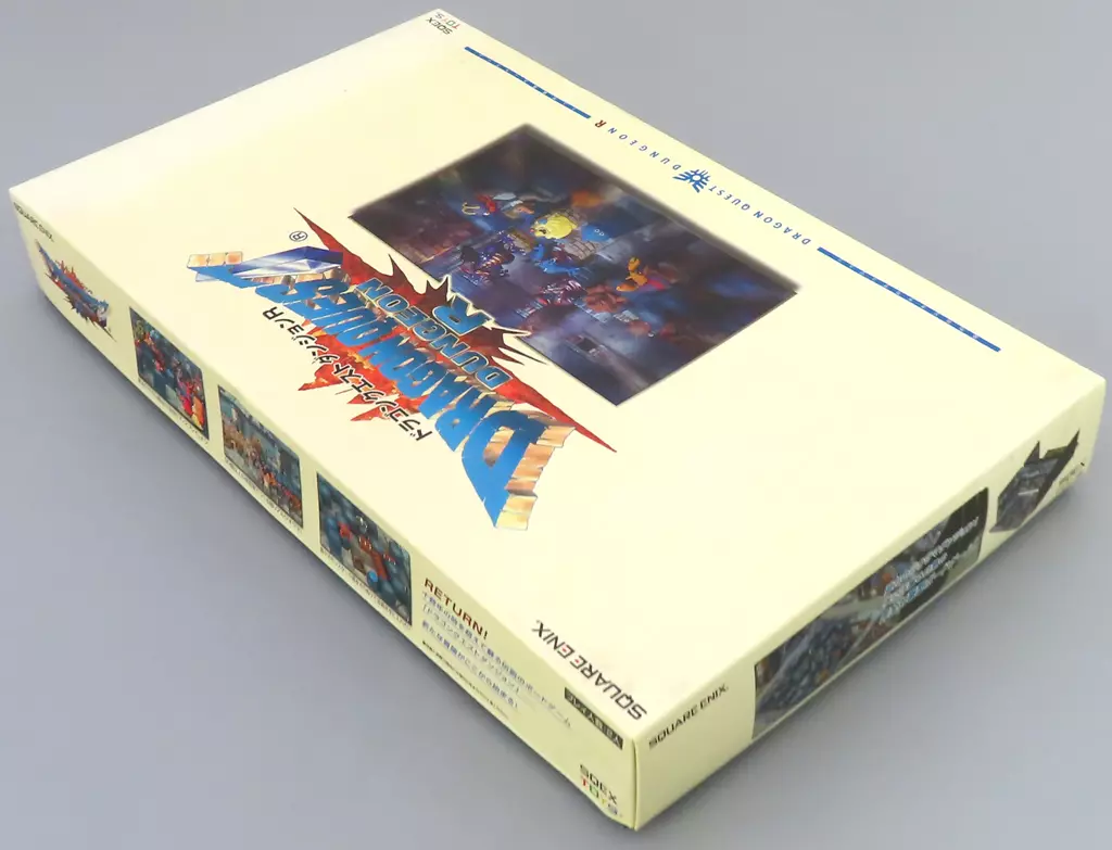 ドラゴンクエストダンジョンR 20周年限定版　新品未開封 SQUARE ENIX スクウェアエニックス ボードゲーム