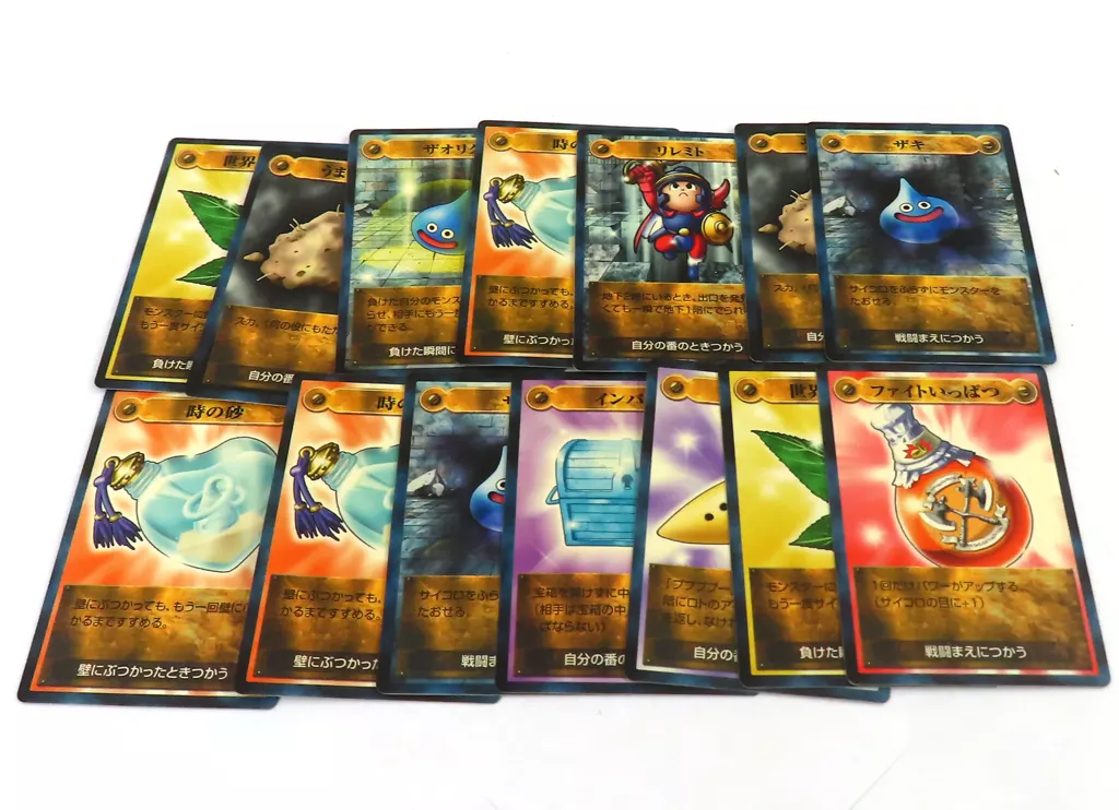 駿河屋 -<中古>ドラゴンクエスト ダンジョンR (20周年記念限定