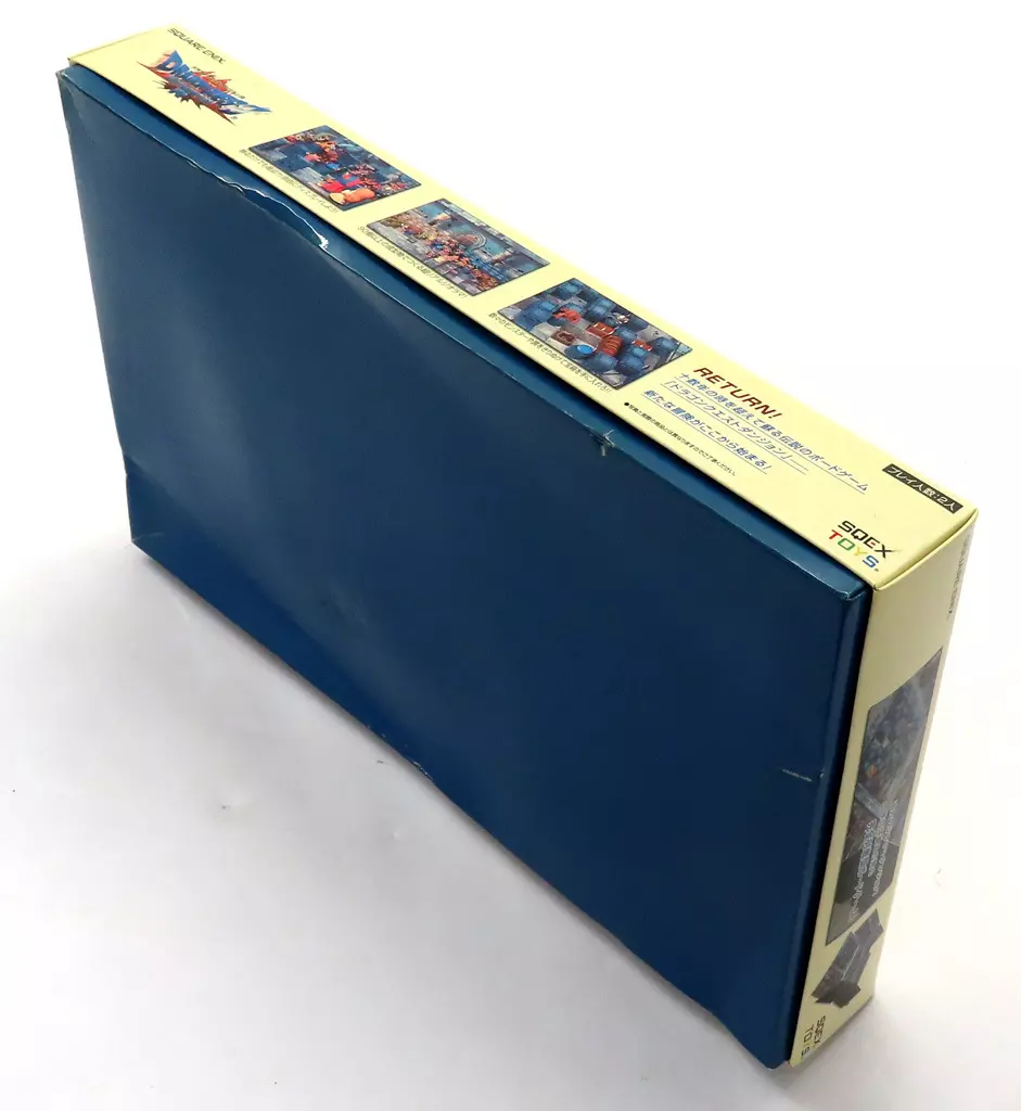 駿河屋 -<中古>ドラゴンクエスト ダンジョンR (20周年記念限定復刻版