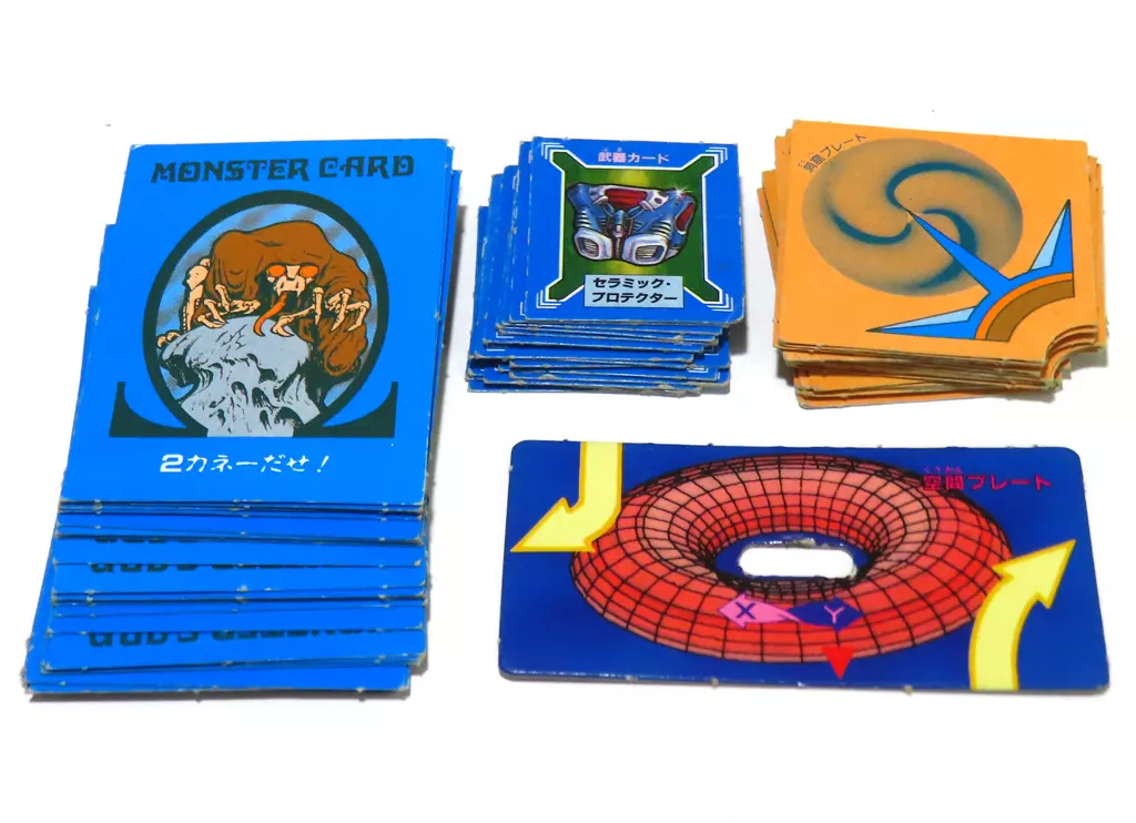 パーティジョイ55 地獄の迷路ゲーム パーティジョイ55 地獄の迷路ゲーム 地獄の迷路ゲーム ボードゲーム