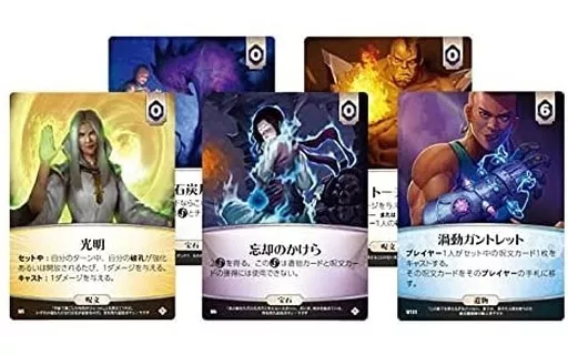 駿河屋 -<中古>イーオンズ・エンド：終わりなき戦い 完全日本語