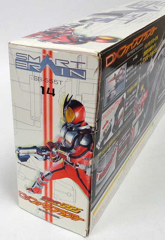 【美品・動作不良品】 DXファイズブラスター 仮面ライダー555 ファイズ 駿河屋 -<中古>[破損品/動作不良品] DXファイズブラスター 「仮面