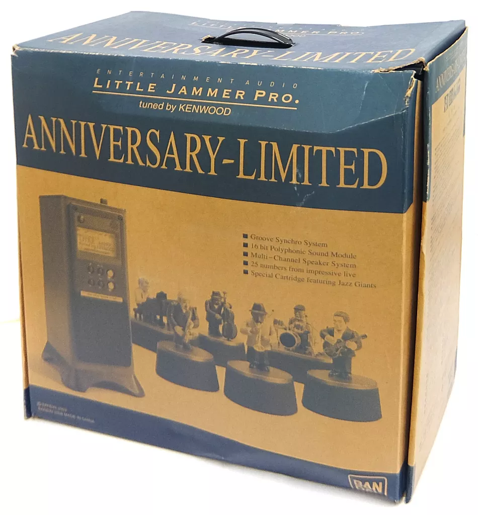 駿河屋 -<中古>[破損品/動作不良品/付属品欠品] LITTLE JAMMER