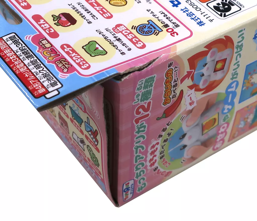 駿河屋 -<中古>[破損品] もっちりペット もっちまるず ソーダ