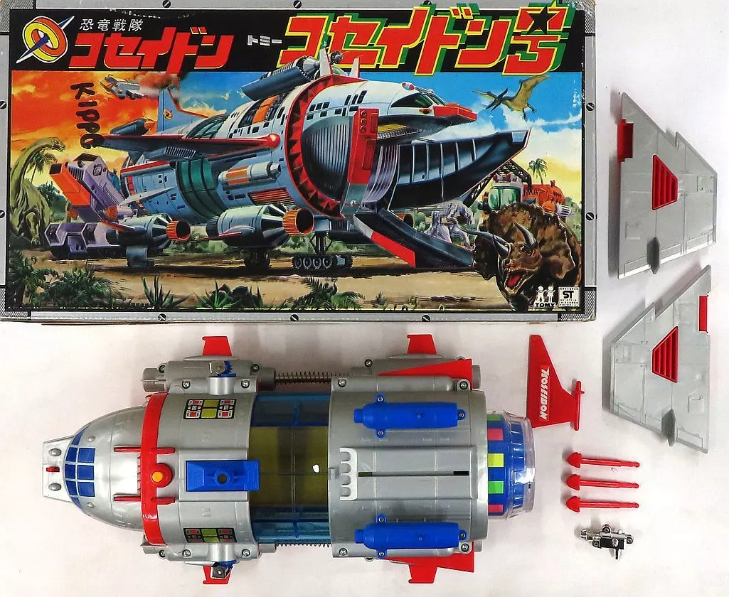 駿河屋 -<中古>[破損品/付属品欠品] コセイドン号 「恐竜戦隊