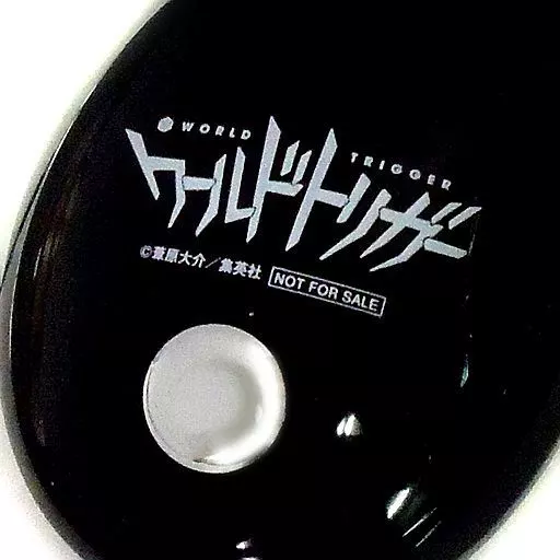 【非売品・当選品】ワールドトリガー レプリカLEDスタンド ジャンプ懸賞 限定品 非売品・当選品】ワールドトリガー レプリカLEDスタンド ジャンプ懸賞