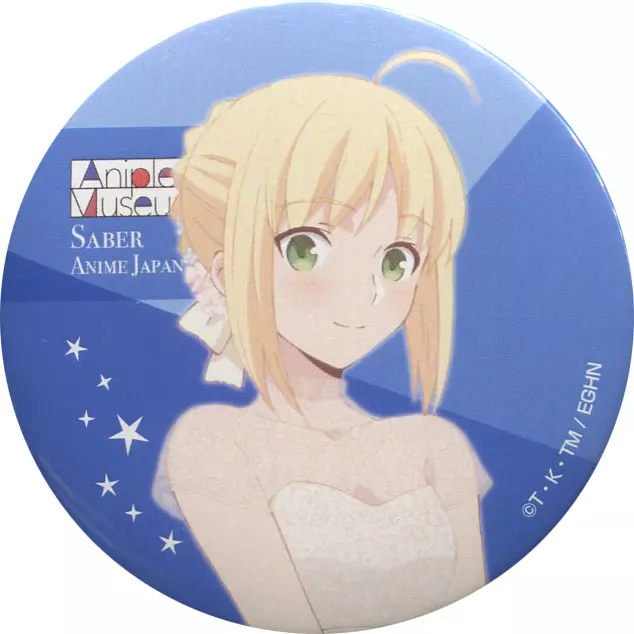 駿河屋 -<中古>セイバー BIG缶バッジ+ポストカードセット 「衛宮さん