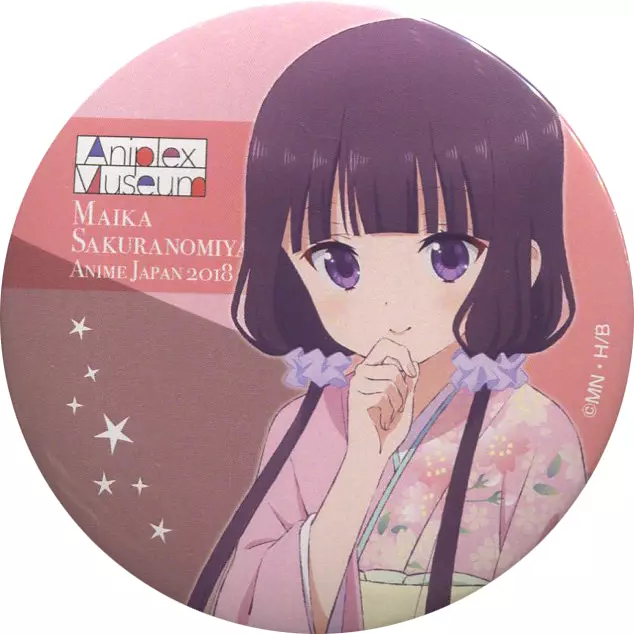 桜ノ宮苺香 BIG缶バッジ　ブレンド・S AnimeJapan 2018グッズ 駿河屋 -<中古>桜ノ宮苺香 BIG缶バッジ+ポストカードセット 「ブレンド