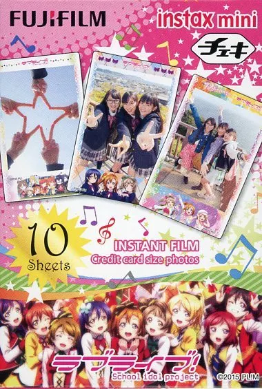 駿河屋 -<中古>μ'sデザイン チェキ スペシャルセット instax