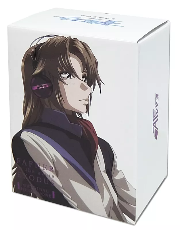 駿河屋 -<中古>皆城総士 オリジナルヘッドホン ブラック 「蒼穹の