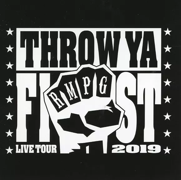THE RAMPAGE 吉野北人 ウォールポケット 白 黒 EXILETRIBE THE RAMPAGE・吉野北人、モノクロ×サングラスでクールに。「”ワル北人