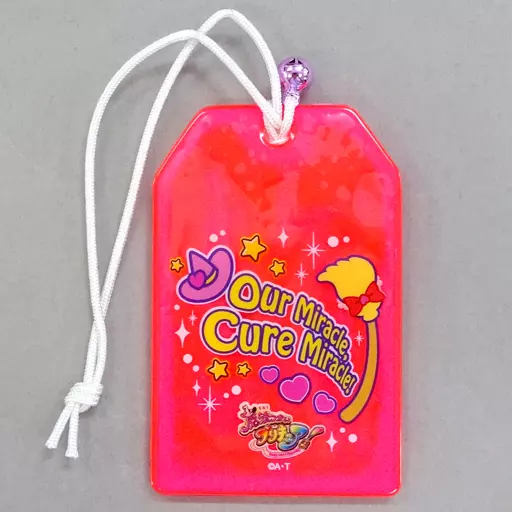 魔法つかいプリキュア　お守り型リフレクター 魔法使いプリキュア！ お守り型リフレクター キュアマジカル｜ホビーの