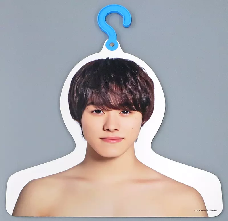 大橋和也 なにわ男子 うちわ7 エロハン 2まとめ売り Amazon.co.jp: なにわ男子 【 ジャンボうちわ （ 大橋和也