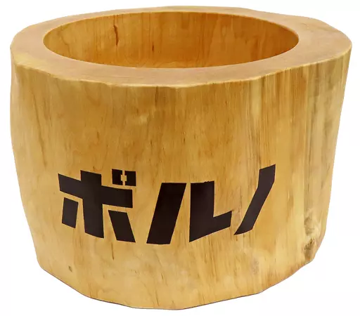 ミニうす　臼と杵　未使用　ポルノグラフィティ 臼と杵 未使用 ポルノグラフティ ミニうす お正月 餅つき