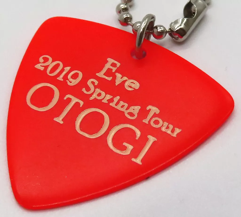 Eveおとぎ　キーホルダー eve 歌い手おとぎキーホルダー まとめ売り - メルカリ