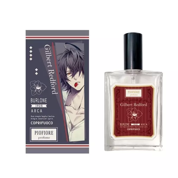 ピオフィオーレの晩鐘　ギルバート　フレグランスBOX※香水なし ピオフィオーレの晩鐘 ギルバート フレグランスBOX※香水なし