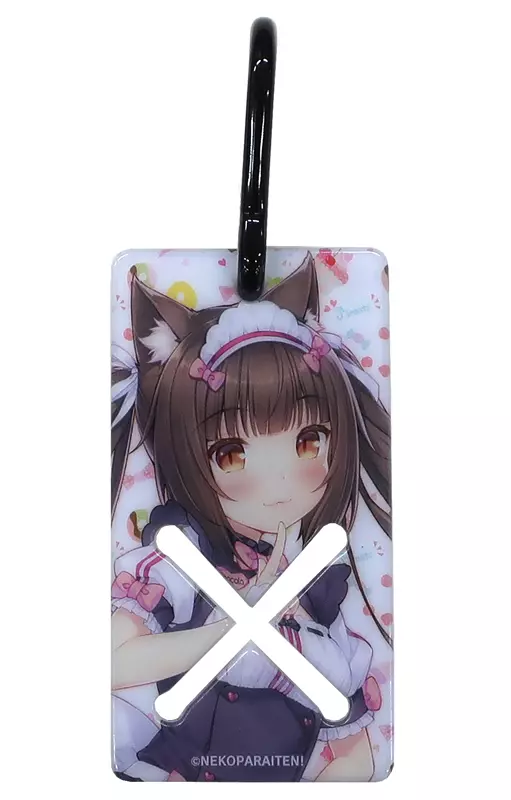 ネコぱら ネコぱらいてん! ショコラセット C97 駿河屋 -<中古>C97 ネコぱらいてん! ショコラセット（その他）