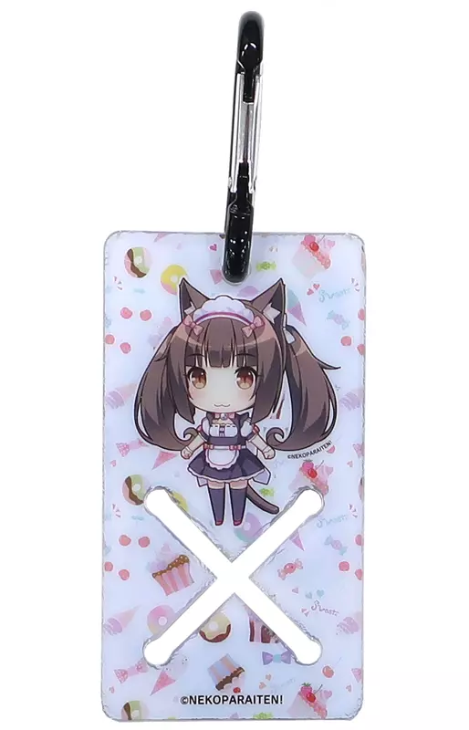 ネコぱら ネコぱらいてん! ショコラセット C97 駿河屋 -<中古>C97 ネコぱらいてん! ショコラセット（その他）
