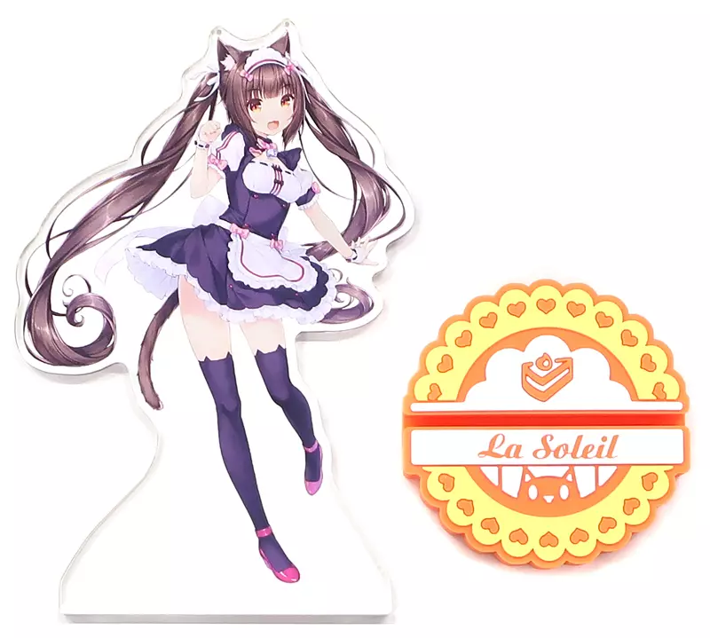 駿河屋 -<中古>C97 ネコぱらいてん! ショコラセット（その他）
