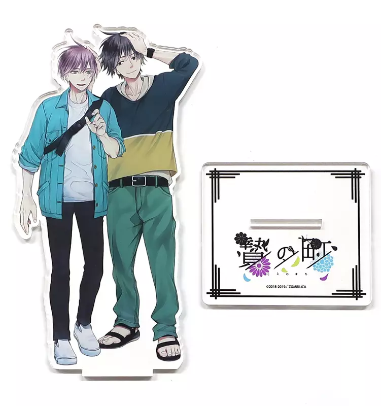 雑貨　贄の町 笑男×日天 AGF2019セット 「贄の町」 アニメイトガールズフェスティバル2019グッズ 駿河屋 -<中古>贄の町 笑男×日天 AGF2019セット 「贄の町