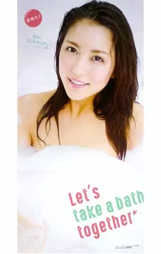 石川恋　ヤングガンガン 石川恋、水着でくっきり谷間アピール SEXY“ヤンキー”ビジュアル